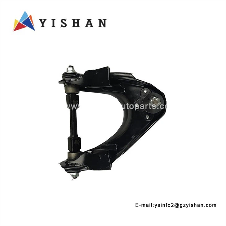 UH75-34-260 BT50 UPPER CONTROL ARM